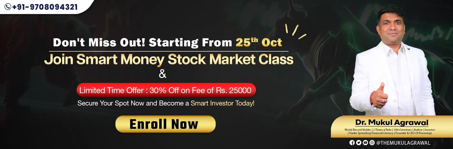 Stock Market Class