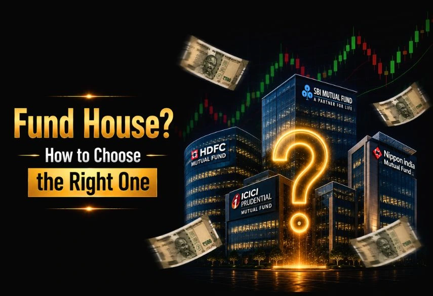 what-is-fund-house-how-to-choose